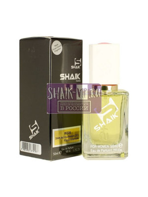  Shaik SHAIK /   226 Guerlain La Petit Rob Noir, 50 . (,  1)