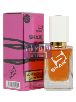  Shaik SHAIK /   294 Scandal By Night Jean Paul Gaultier 50  (,  1)