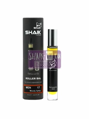   Shaik SHAIK /   Roller bal  17 Chanel Allure Homme Sport, 10 . (,  1)