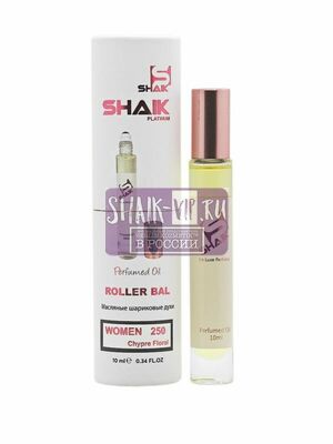   Shaik SHAIK /   Roller bal  250 Jean Paul Gaultier Scandal 10 . (,  1)