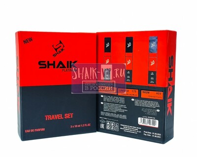   Shaik Shaik   SHAIK  12 (5502, 175, 469) 3   10 ml (,  2)