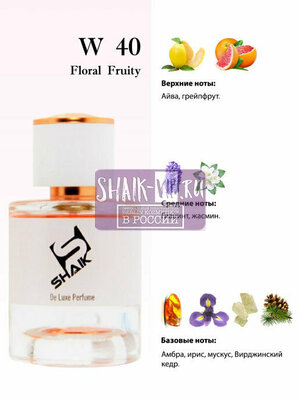  Shaik Shaik W40 (Chanel Chance Eau Tendre), 100 ml NEW (,  1)