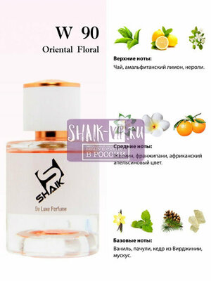  Shaik Shaik W90 (Givenchy Ange Ou Demon Le Secret Elixir), 100 ml NEW (,  1)