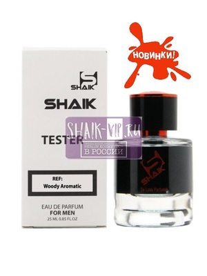  Shaik  SHAIK /    93 Paco Rabanne Black XS, 25 . (,  4)