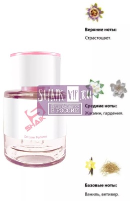  Shaik  SHAIK /    126 Lancome Hypnose, 25 . (,  1)