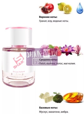  Shaik  Shaik W388 (Versace Bright Crystal Absolu), 25 ml (,  1)