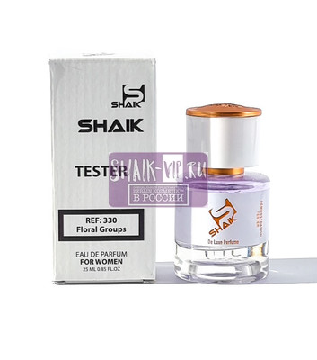  Shaik  Shaik W330 (Christian Dior Pure Poison), 25 ml (,  2)