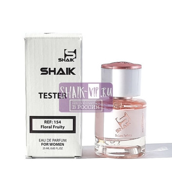  Shaik  Shaik W154 (Versace Bright Crystal), 25 ml (,  3)