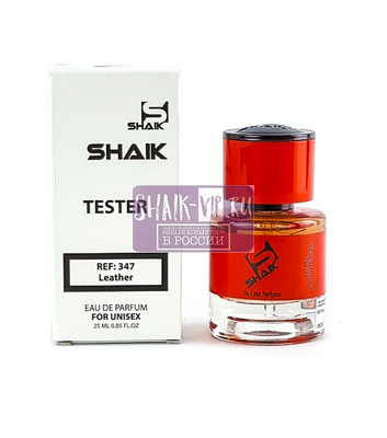  Shaik  Shaik MW347 (Tom Ford Fucking Fabulous), 25 ml (,  3)