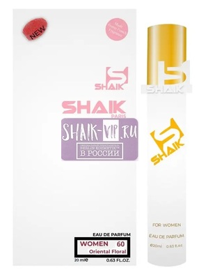  Shaik SHAIK /    60 Donna Karan Be Delicious, 20 . (,  1)