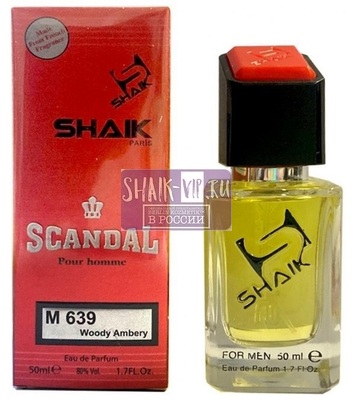  Shaik SHAIK /    639 Jean Paul Gaultier Scandal Pour Homme, 50  (,  1)