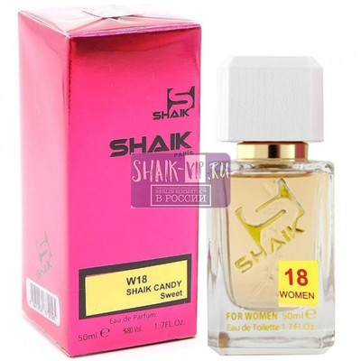 Shaik SHAIK /    18 Chanel Candy 50  (,  2)