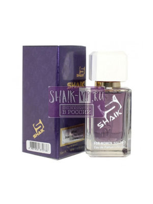  Shaik SHAIK /    146 Paco Rabanne Ultraviolet 50  (,  1)