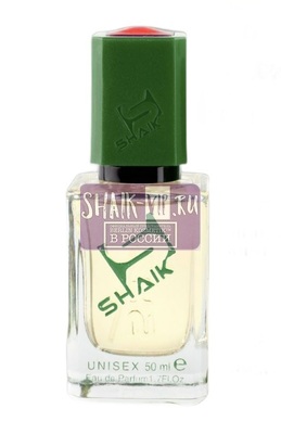  Shaik SHAIK /   525 Fleur Narcotique Extrait 50  (,  2)