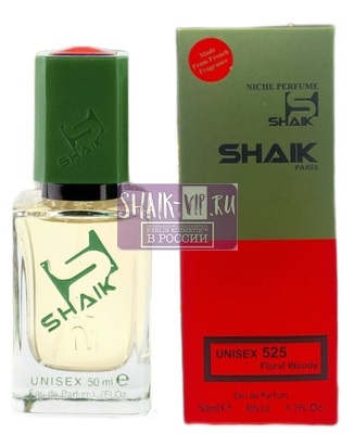  Shaik SHAIK /   525 Fleur Narcotique Extrait 50  (,  1)