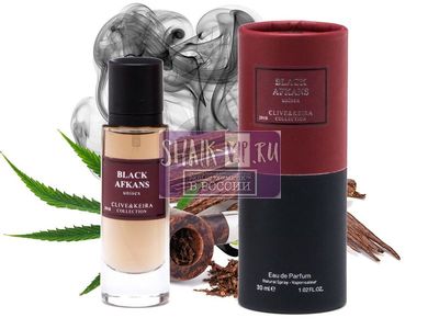  Clive&Keira Clive&Keira /   2010 Nasomatto Black Afgano 30ml (,  2)