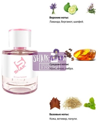  Shaik Shaik W302 (Rumz Al Rasasi 9325 Pour Elle Rasasi), 50 ml NEW (,  1)