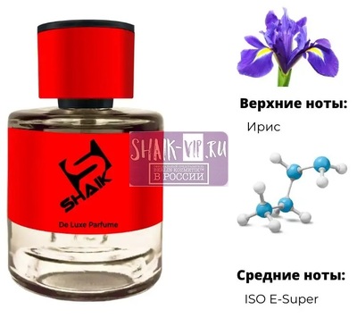  Shaik Shaik  477 (Escentric Molecules M01+Iris), 50 ml NEW (,  1)