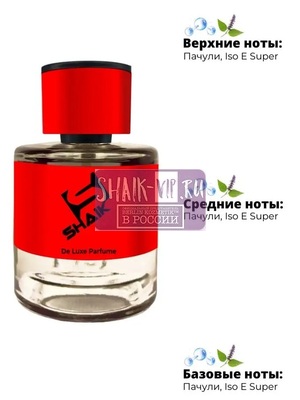  Shaik Shaik  479 (Escentric Molecules M01+Patchouli), 50 ml NEW (,  1)