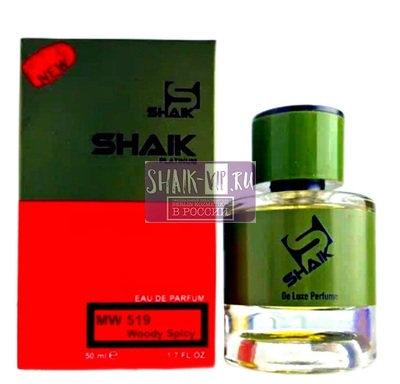  Shaik Shaik MW519 (MARC ANTOINE BARROIS GANYMEDE), 50 ml NEW (,  1)