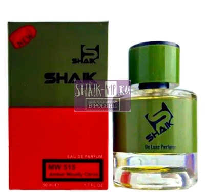  Shaik Shaik MW515 (ZIEL ROZ PEP NER), 50 ml NEW (,  3)