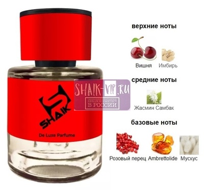  Shaik  SHAIK /    539 Tom Ford Electric Cherry, 25 . (,  1)