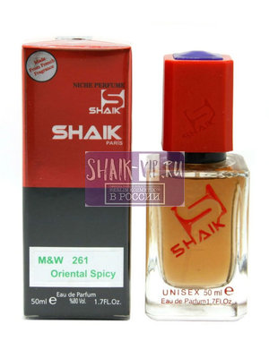 Shaik SHAIK /   261 Chergui Serge Lutens 50  (,  1)
