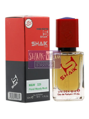  Shaik SHAIK /    329 MEMO Marfa Paris, 50 . (,  1)