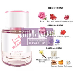  Shaik  SHAIK /    472 Wear Love Everywhere Haute Fragrance Company HFC 25 .  2