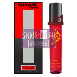  Shaik SHAIK /    545 Essential Parfums Bois Imperial 20 ..  2