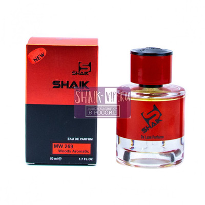 Shaik Shaik MW269 (Le Labo Santal 33), 50 ml NEW ()