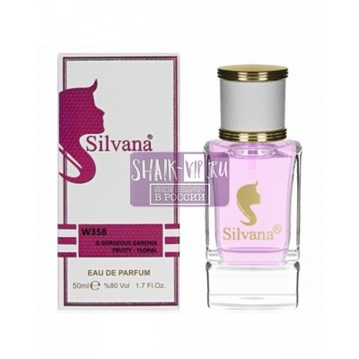  Silvana Silvana W358 Gucci Flora Gorgeous Gardenia Limited Edition 50 