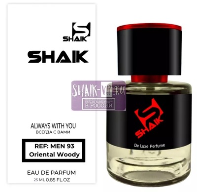  Shaik  SHAIK /    93 Paco Rabanne Black XS, 25 . ()
