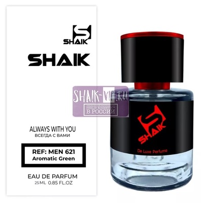  Shaik SHAIK /   Shaik  621 HERMES H24, 25  tester ()