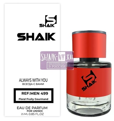  Shaik  SHAIK /    499 Vilhelm Parfumerie Mango Skin, 25 . ()