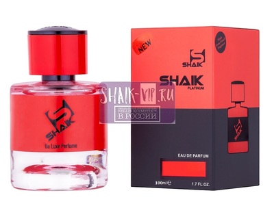  Shaik Shaik MW303 (Maison Francis Kurkdjian Baccarat Rouge 540 Extrait de Parfum), 100 ml NEW ()