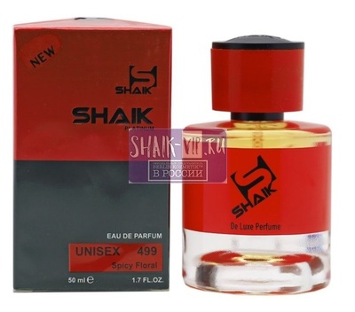  Shaik SHAIK /    499 Vilhelm Parfumerie Mango Skin, 50 . NEW ()