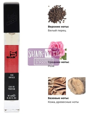  Shaik SHAIK /    521 TOM FORD ROSE DE RUSSIE 10  ()