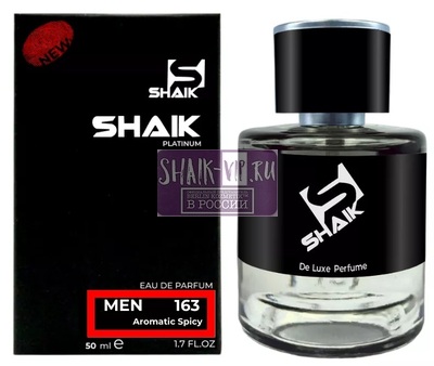  Shaik Shaik M163 (HUGO BOSS THE SCENT FOR MEN), 50 ml NEW ()