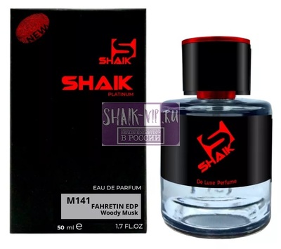 Shaik M141 Christian Dior Fahrenheit le Parfum 50 ml NEW