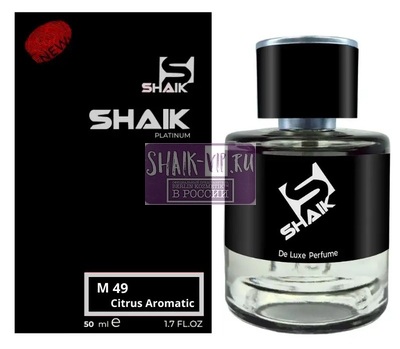  Shaik Shaik M49 (Dolc i Gaub Light Blue), 50 ml NEW ()