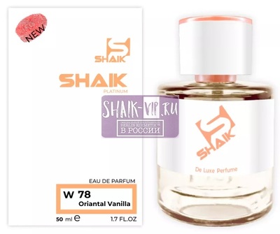  Shaik Shaik W78 (Escada Magnetism), 50 ml NEW ()