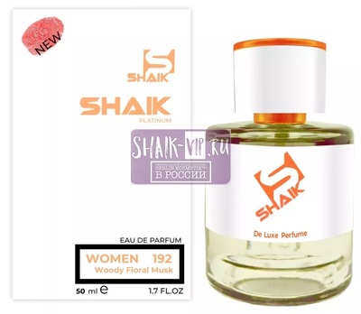  Shaik Shaik W192 (Lalique Encre Noire Pour Elle), 50 ml NEW ()