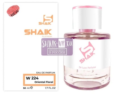  Shaik Shaik W224 (Versace Crystal Noir), 50 ml NEW ()