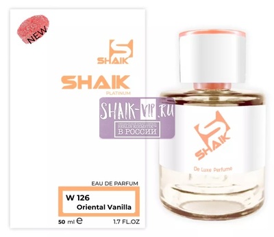  Shaik Shaik W126 (Lancome Hypnose), 50 ml NEW ()