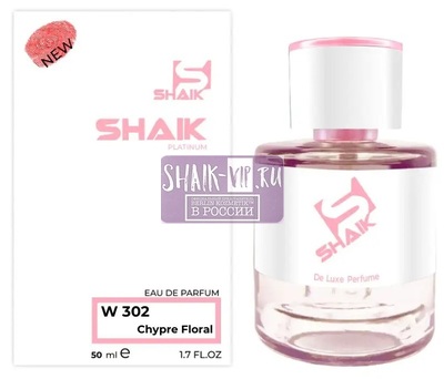  Shaik Shaik W302 (Rumz Al Rasasi 9325 Pour Elle Rasasi), 50 ml NEW ()