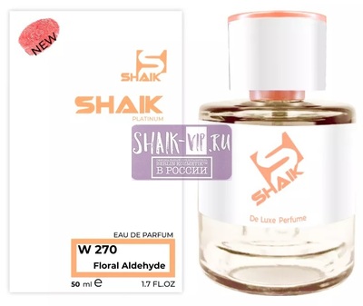  Shaik Shaik W270 (Kilian Killing me Slowly), 50 ml NEW ()