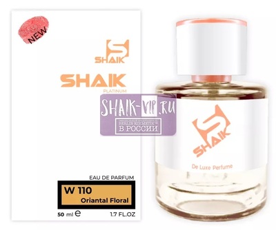  Shaik Shaik W110 (Gucci Guilty), 50 ml NEW ()