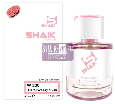  Shaik Shaik W220 (Chanel Chance Eau Vive), 50 ml NEW ()