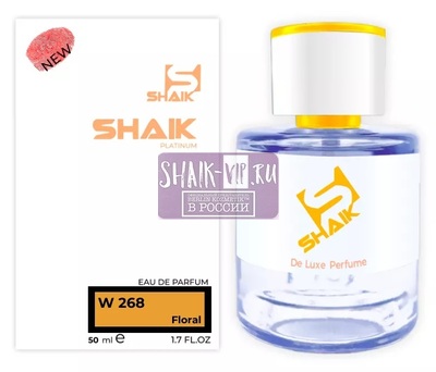  Shaik Shaik W268 (Kenzo World), 50 ml NEW ()